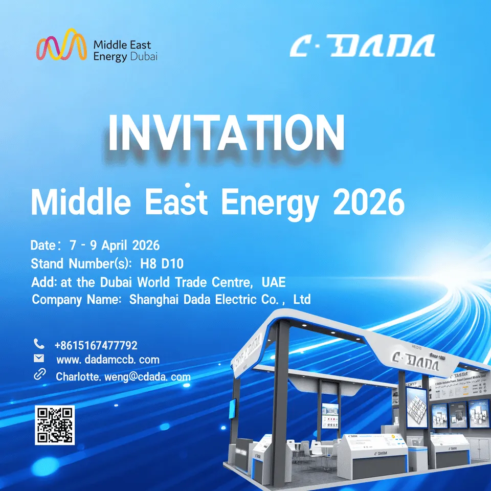 KUKOKWA Middle East Energy 2026
