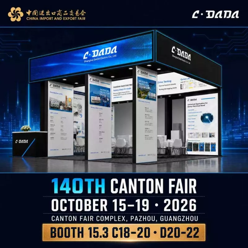Kukokwa kweDADA Electric ku140th Canton Fair